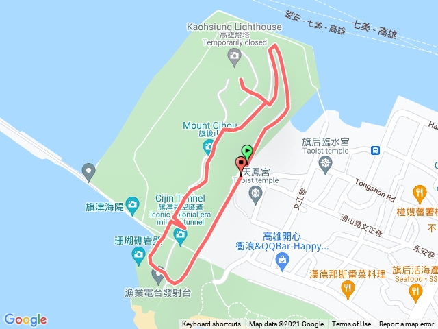 旗後山景觀步道