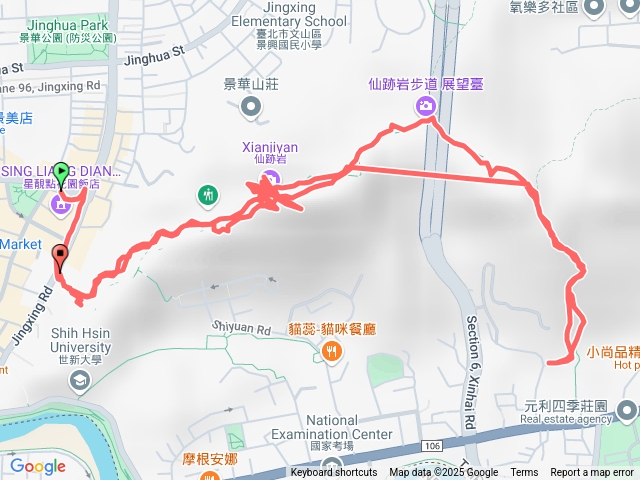 仙跡岩預覽圖