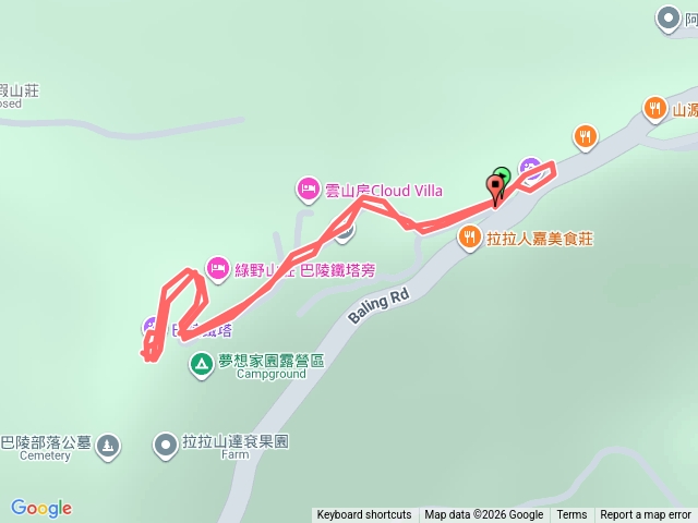 桃園 復興 巴陵鐵塔