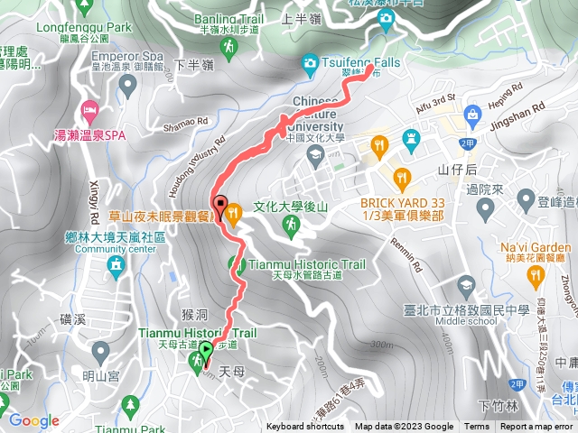 天母水管步道階梯簡直是名副其實的天堂路