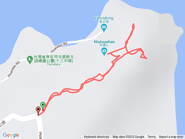 綠島牛頭山步道預覽圖