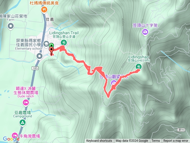 笠頂山