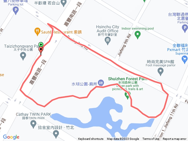 2023齊心鞋力，益起行走新竹縣水圳森林公園202301291639預覽圖