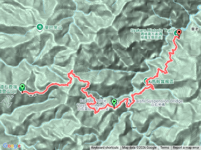 新竹－臺灣百大必訪步道霞喀羅國家步道20260103170914
