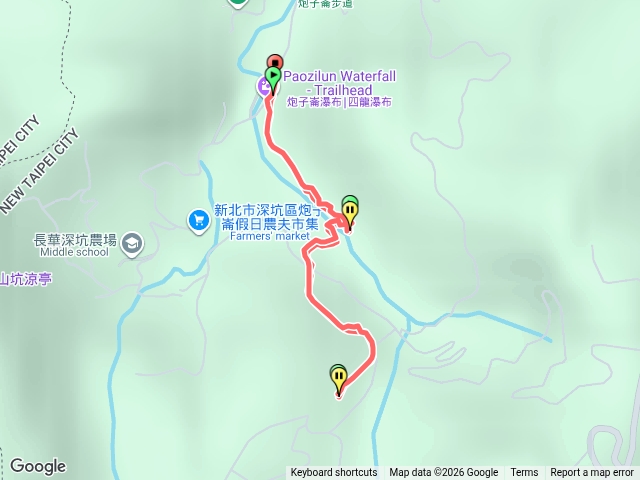 炮子崙瀑布
