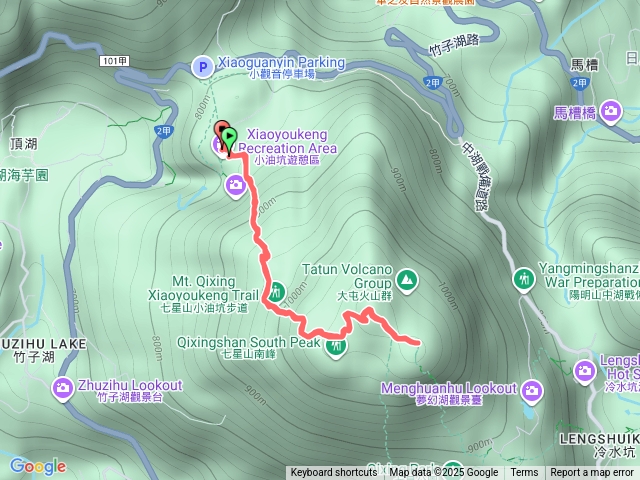 七星山主峰東峰