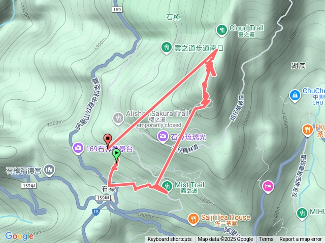 雲之道霧之道櫻之道預覽圖