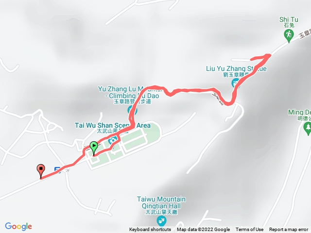 小霧Quemoy仙山