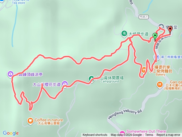 大崎棟古道20260516預覽圖