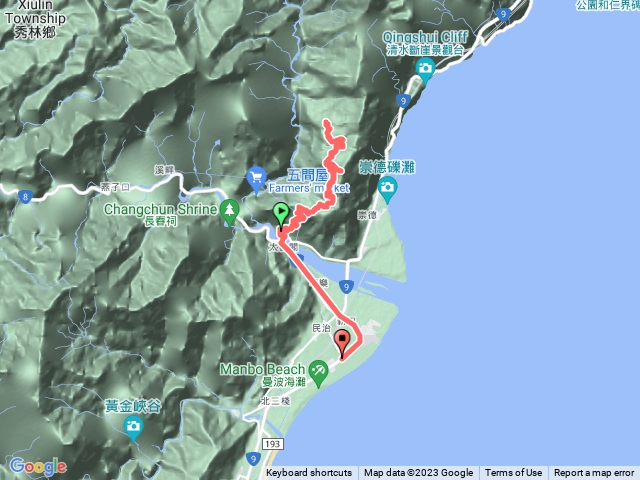 大同大禮&立霧山