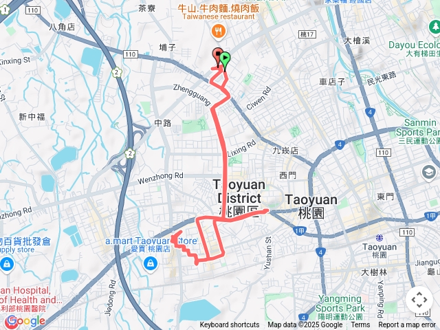 走路