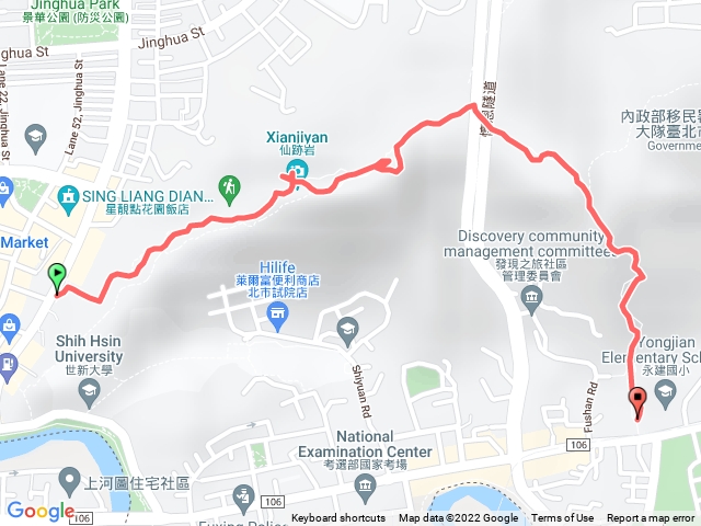 仙跡岩