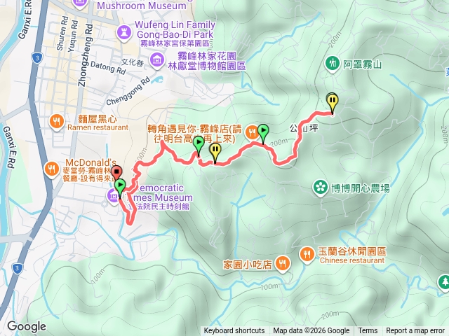 省議會後山