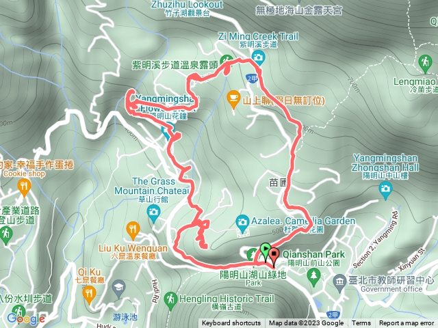 陽明山 紫明溪步道