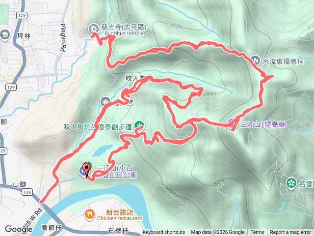 三進三汀