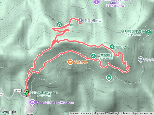桑留守山