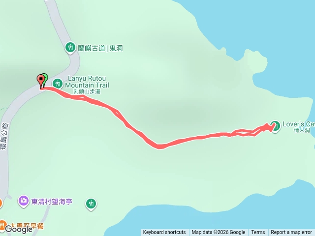 2026.09.27－情人洞步道預覽圖
