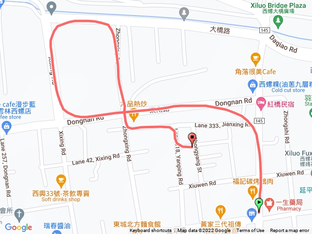 西螺街