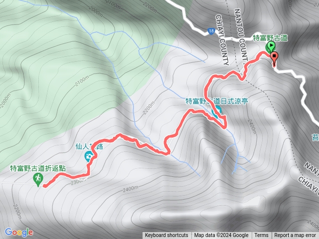 特富野古道預覽圖