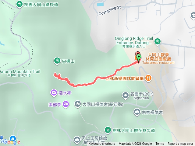 青龍嶺步道(血藤花)2預覽圖