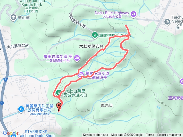 大肚萬里長城步道