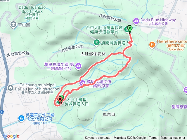 萬里長城2+2預覽圖