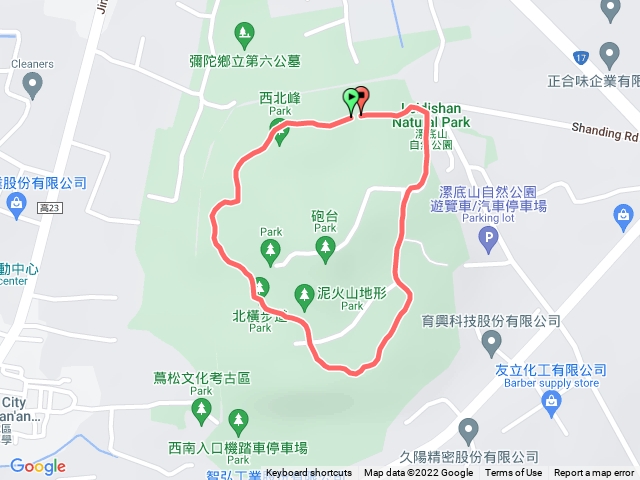    漯底山自然公園