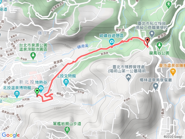 北投硫磺谷步道