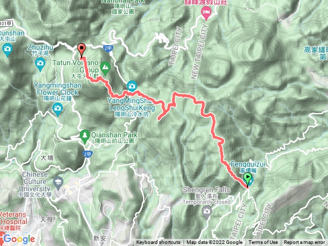 陽明山五連峰