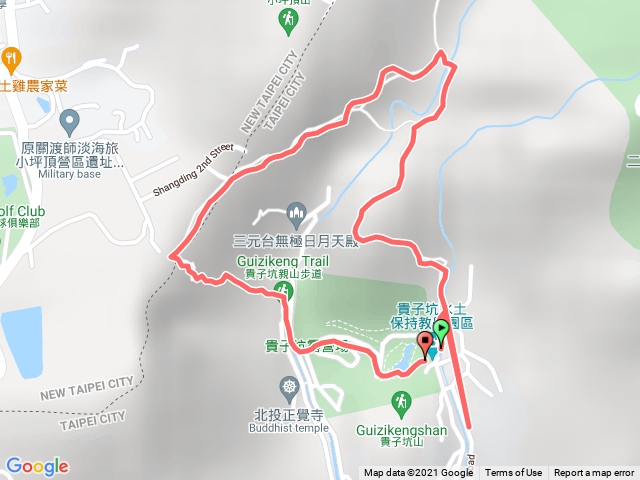 貴子坑親山步道