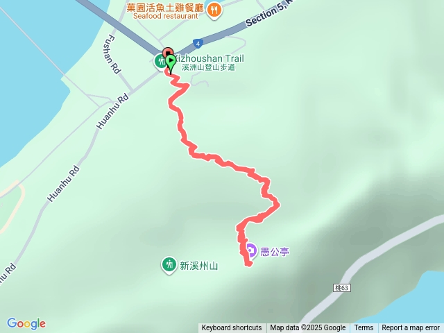 肉腳阿Sam愚公亭預覽圖