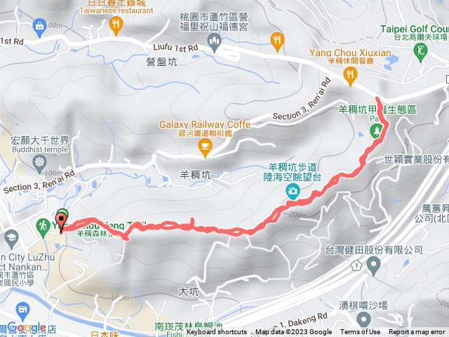 羊稠森林步道 2023-01-25_14-13-00