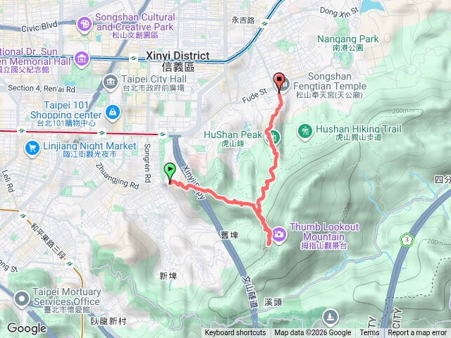 象山忍字碑