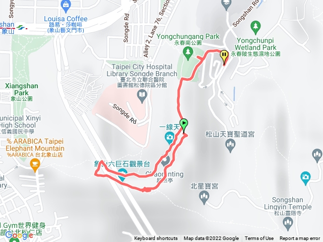 象山