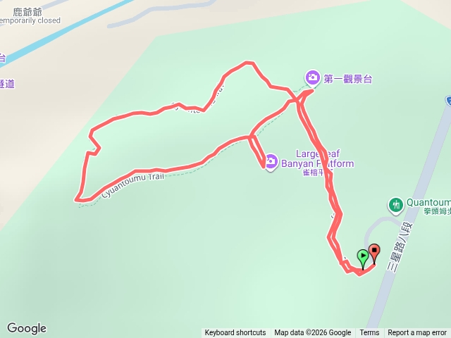 拳頭姆步道 #步道社社長蕎麥