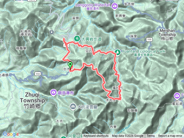 四大天王山縱走