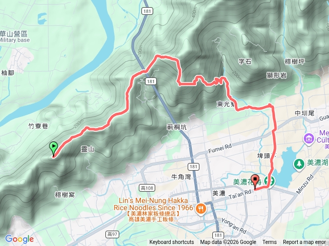 旗靈雙克縱走預覽圖