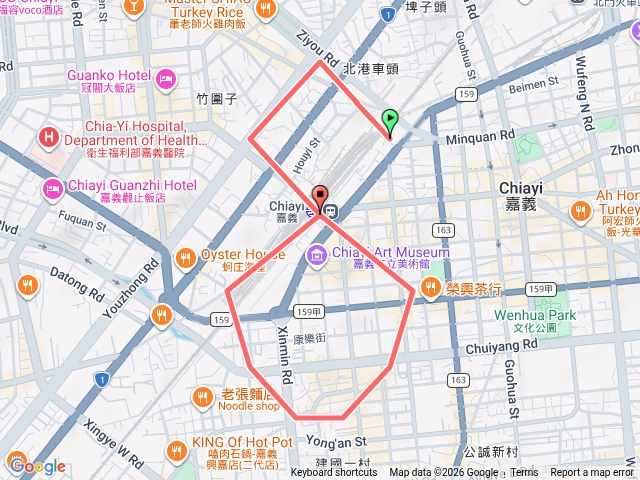 車站