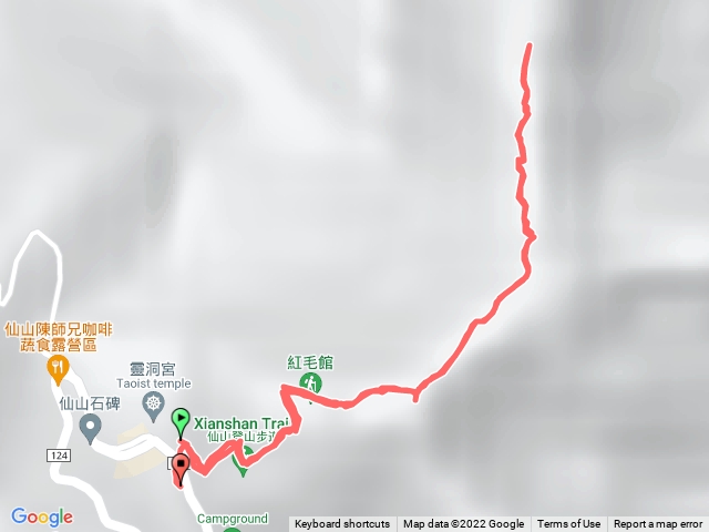 仙山