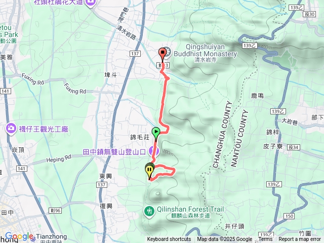 彰化田中大劍小劍步道