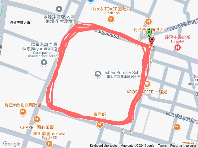 路跑