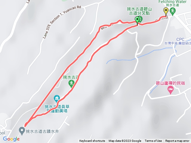 挑水古道，碧山古道