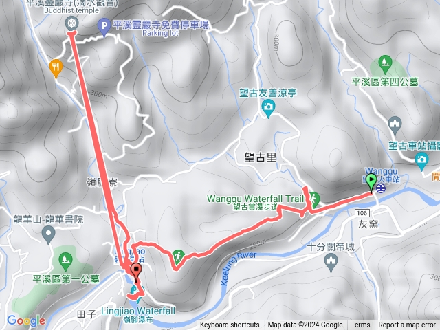 20240728望古瀑布、嶺腳寮山登山步道