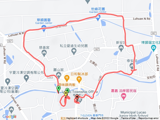 熊愛鹿草