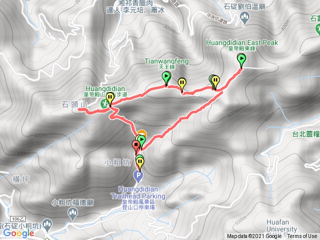 皇帝殿東西峰110/1/30