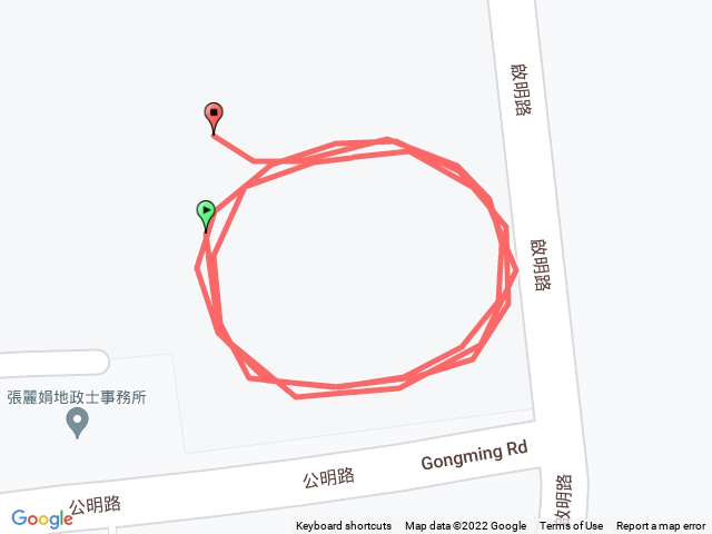 走路趣尋寶
