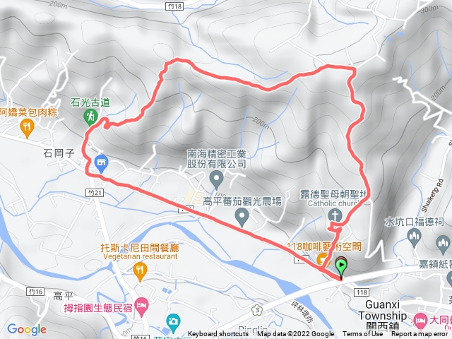 石光古道