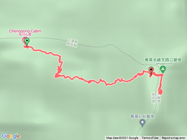 奇萊主峰