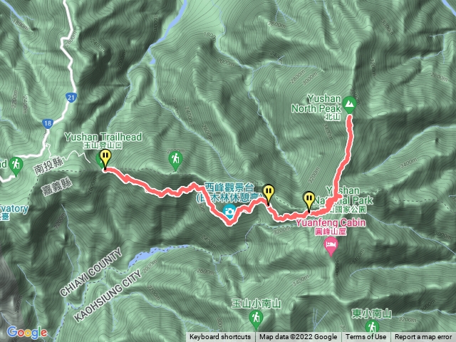 玉山主