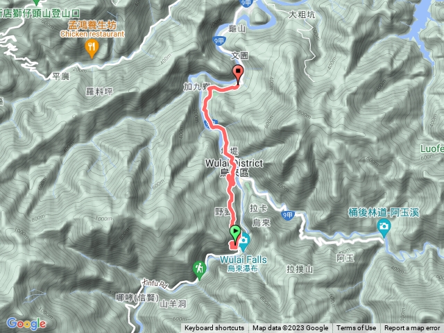 1120321烏來高砂義勇